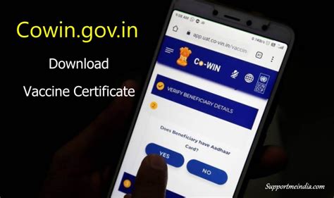 cowin gov in