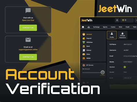 betting verification