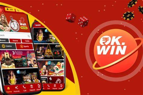 e win online
